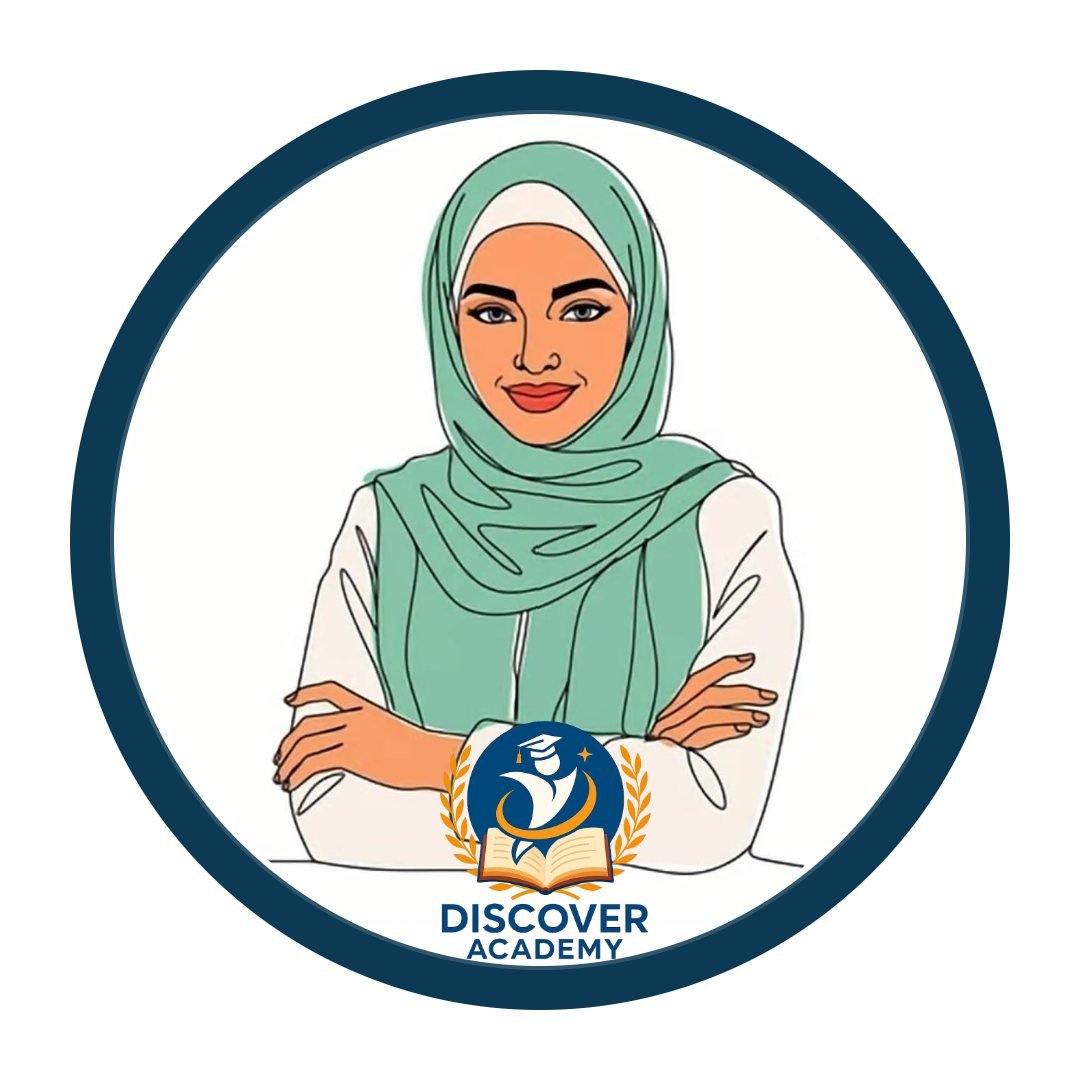 غاده ابراهيم